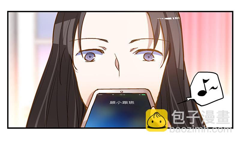 第三话 他究竟是谁？-第3话