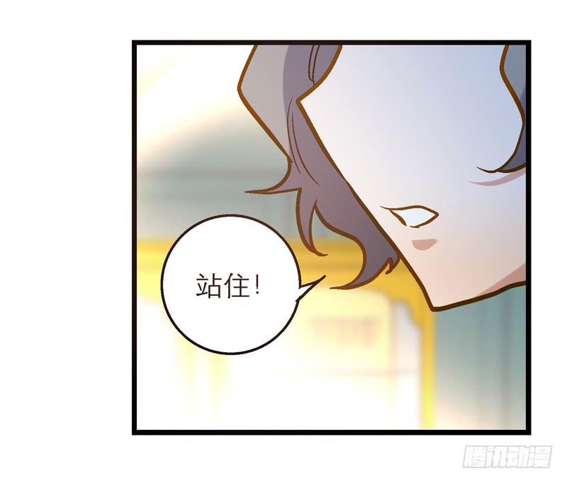 第二十一话 你是我的仆人-第21话