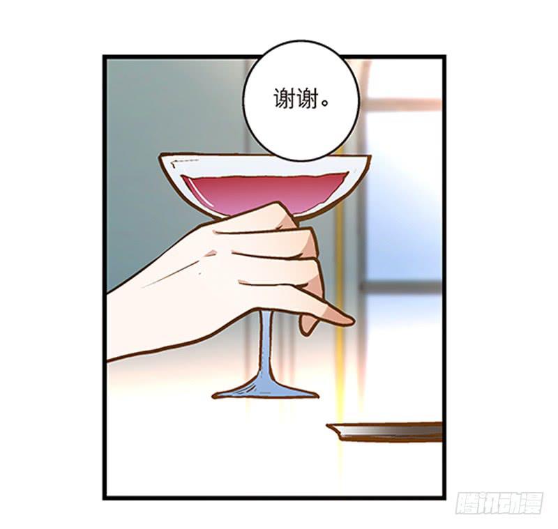 第二十一话 你是我的仆人-第21话