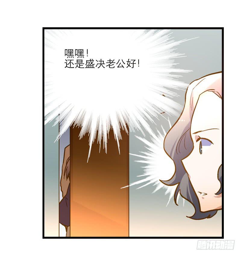 第二十三话 去留-第23话