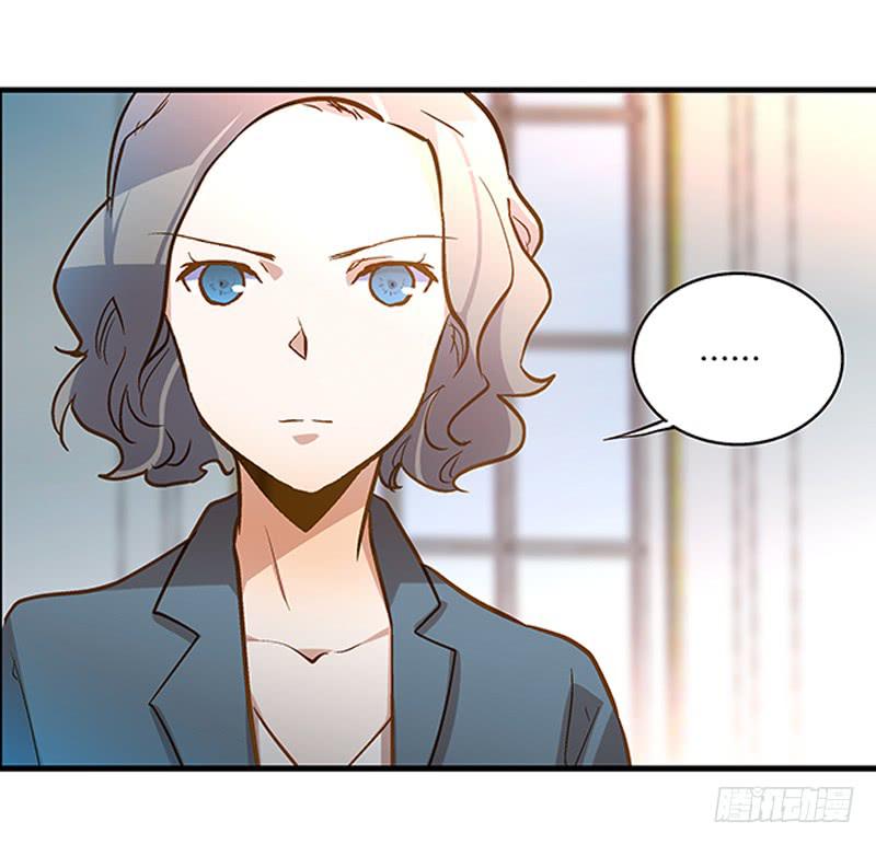 第二十三话 去留-第23话