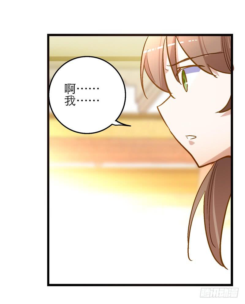 第二十三话 去留-第23话