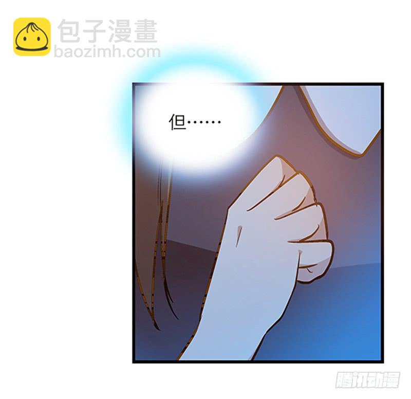 第二十三话 去留-第23话