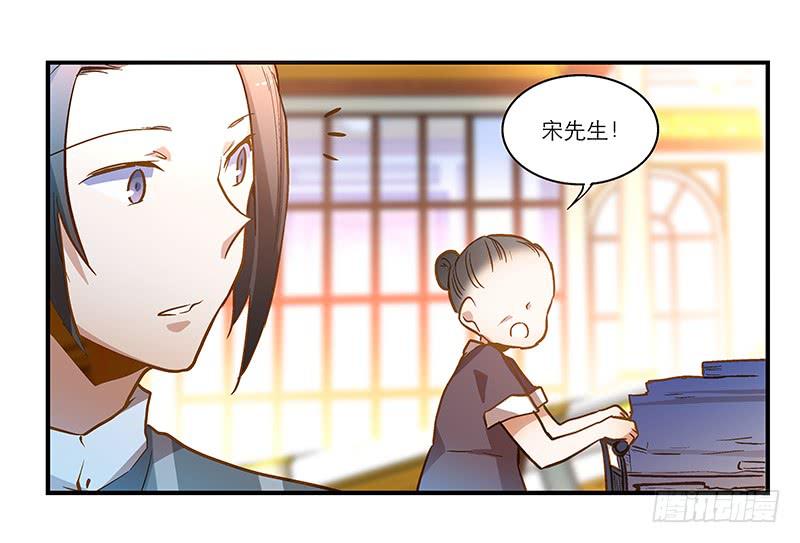 第二十三话 去留-第23话