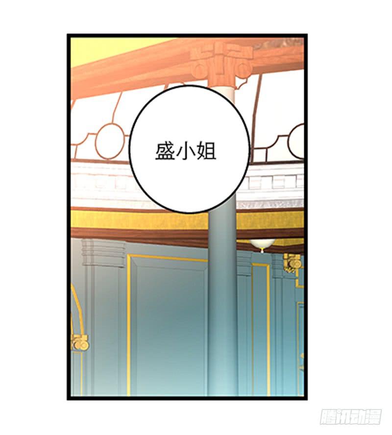 第二十三话 去留-第23话