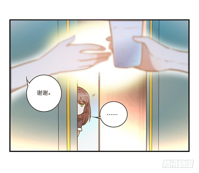 第二十三话 去留-第23话