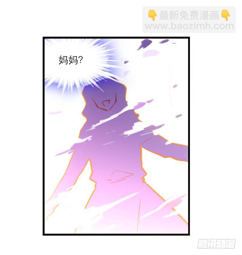 第二十七话 不要离开我-第27话