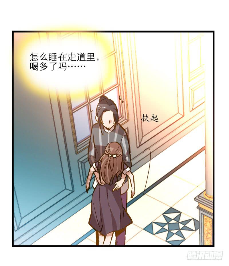 第二十七话 不要离开我-第27话