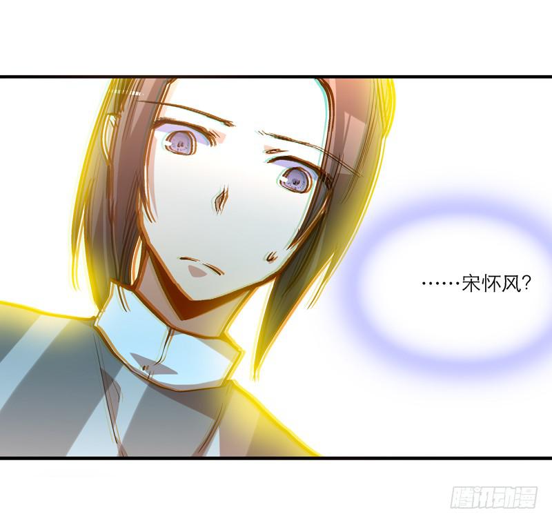第二十七话 不要离开我-第27话