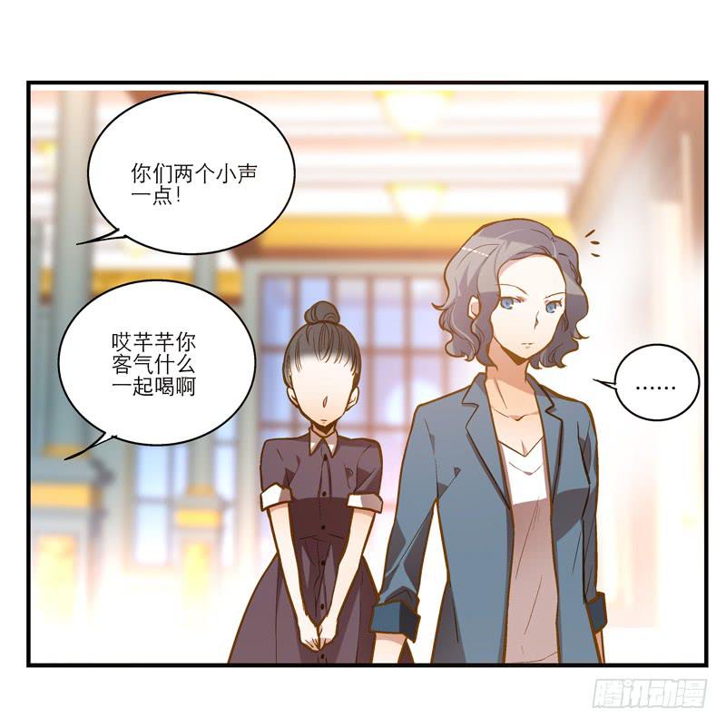 第二十七话 不要离开我-第27话