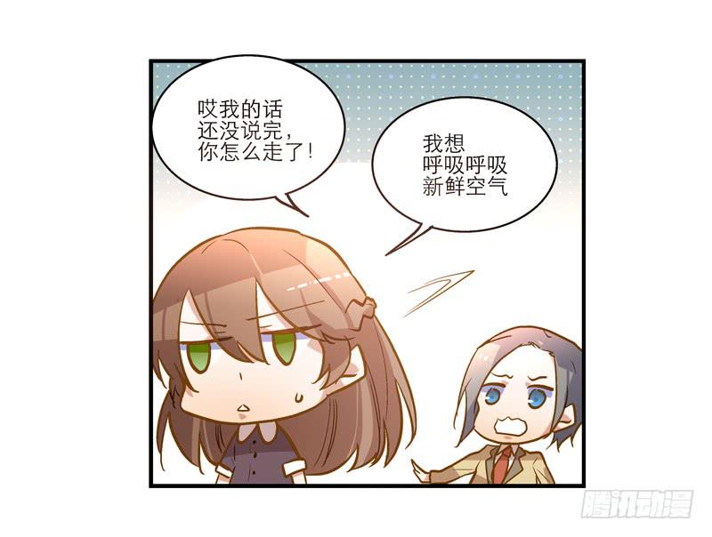 第二十七话 不要离开我-第27话