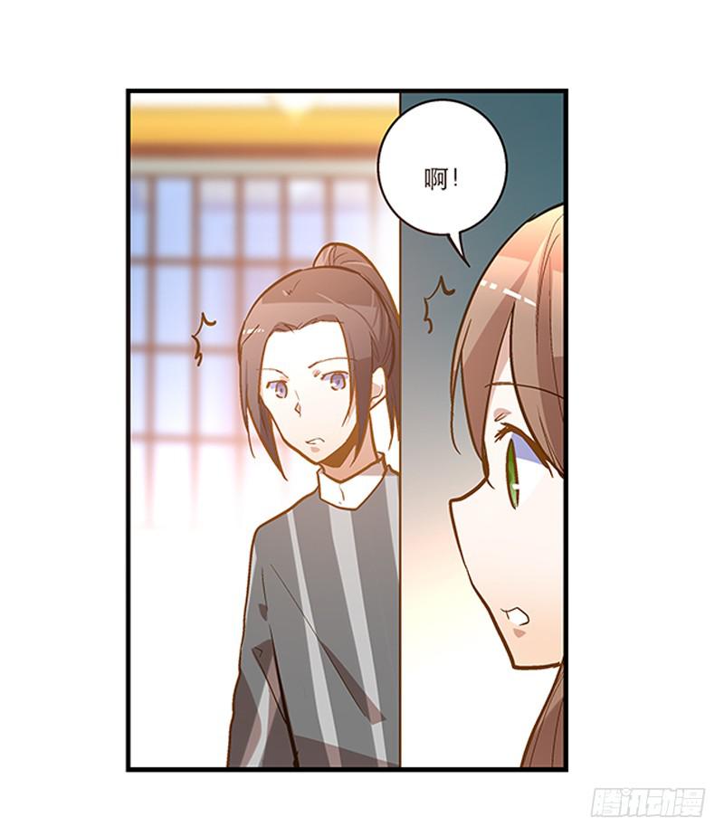 第二十七话 不要离开我-第27话