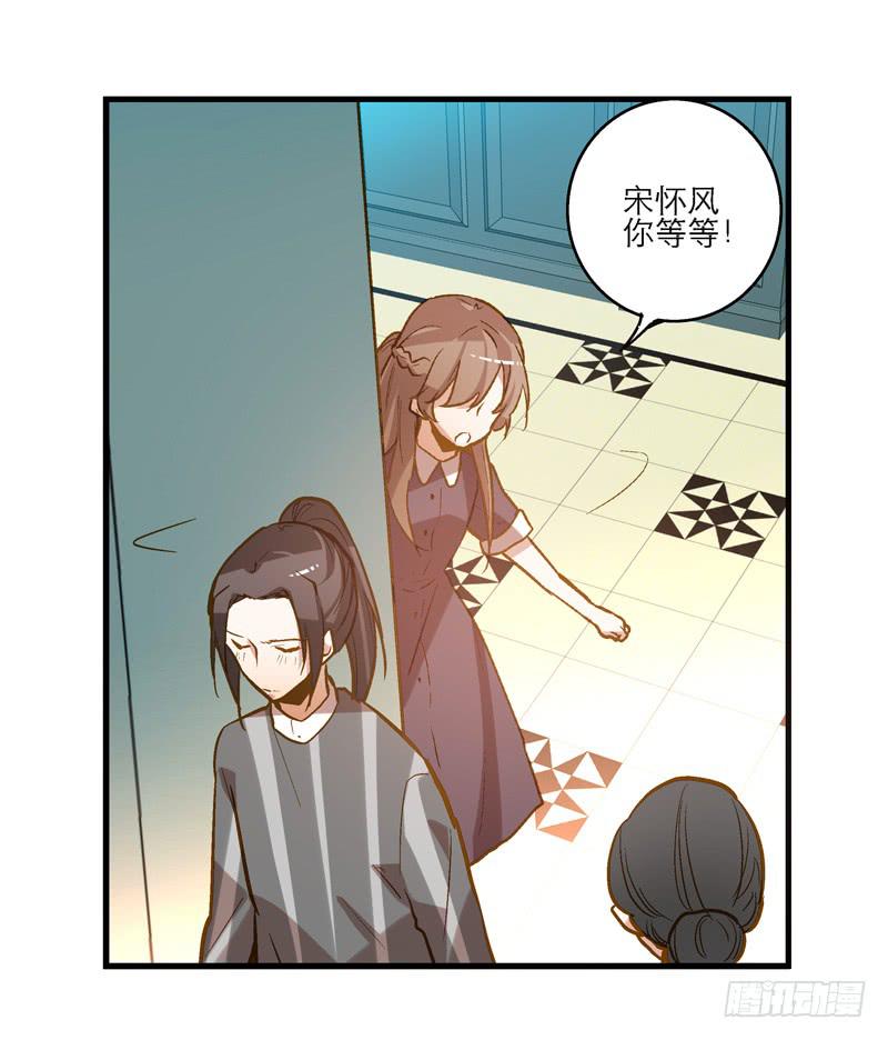 第二十七话 不要离开我-第27话