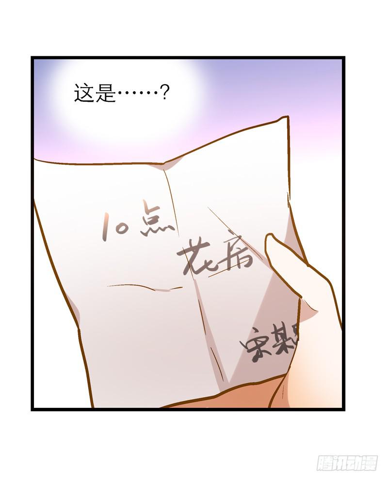 第二十七话 不要离开我-第27话
