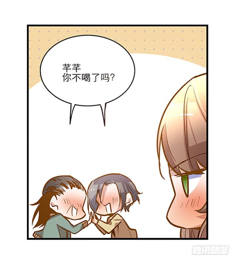第二十七话 不要离开我-第27话