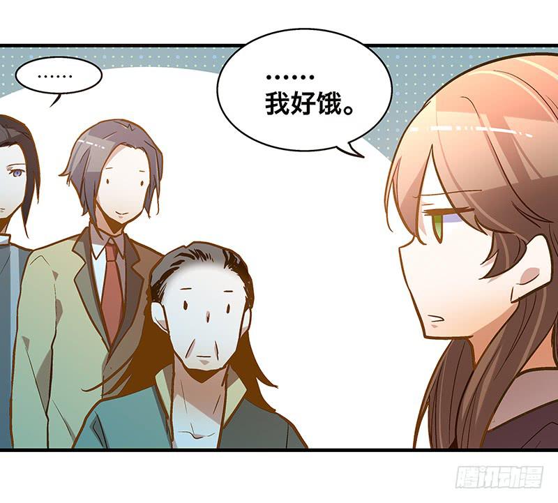 第二十九话 一个吻不代表什么-第29话