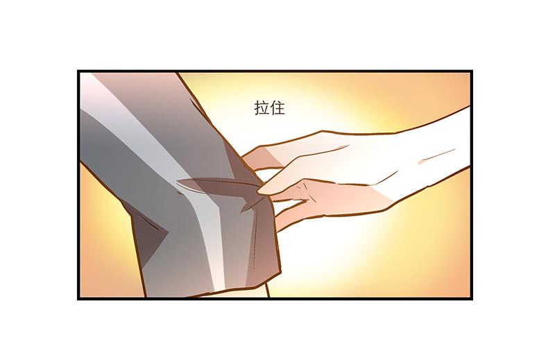 第二十九话 一个吻不代表什么-第29话