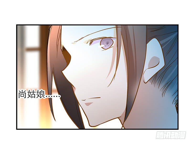 第二十九话 一个吻不代表什么-第29话