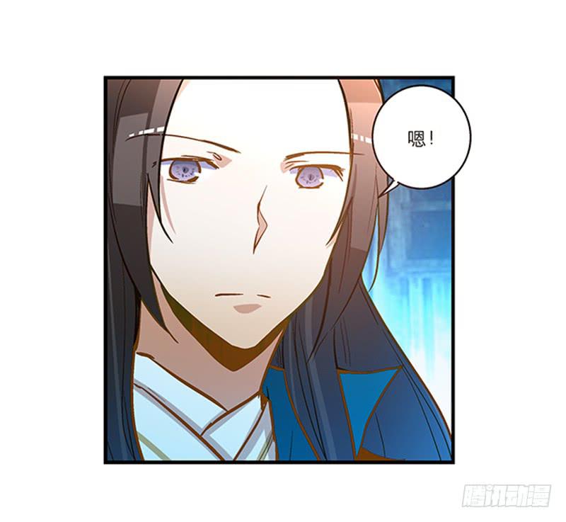 第三十一话 相信我就跟我走-第31话