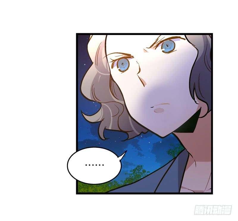 第三十一话 相信我就跟我走-第31话