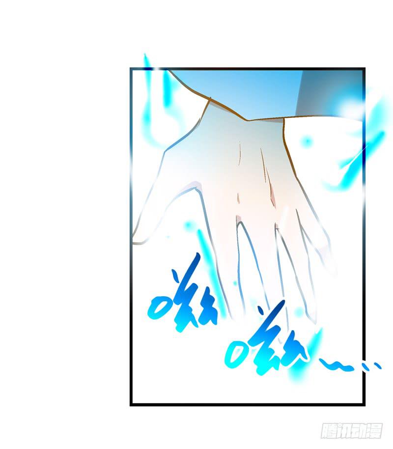 第三十一话 相信我就跟我走-第31话