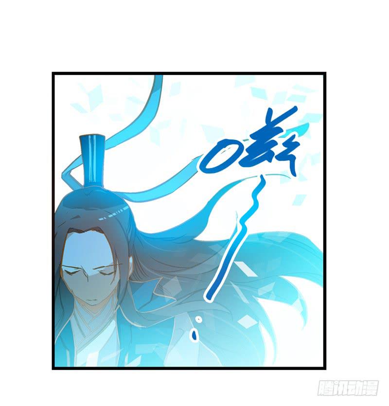 第三十一话 相信我就跟我走-第31话