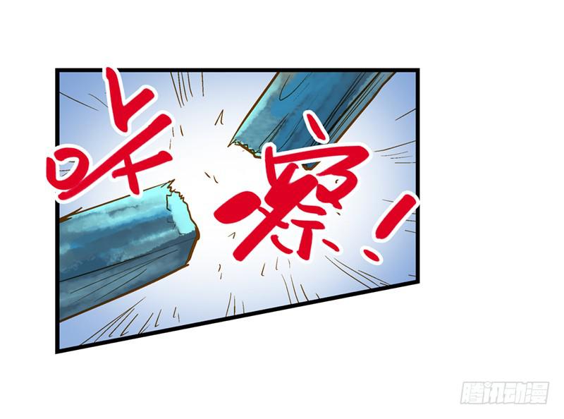 第三十一话 相信我就跟我走-第31话
