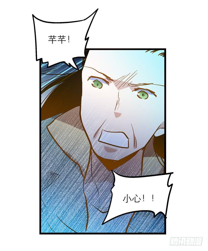 第三十一话 相信我就跟我走-第31话