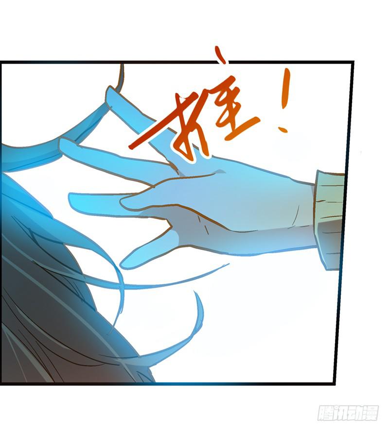 第三十一话 相信我就跟我走-第31话