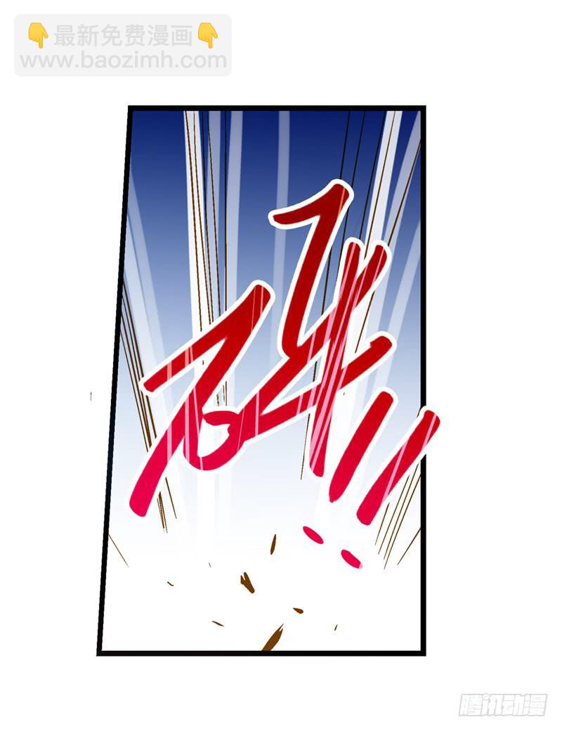 第三十一话 相信我就跟我走-第31话
