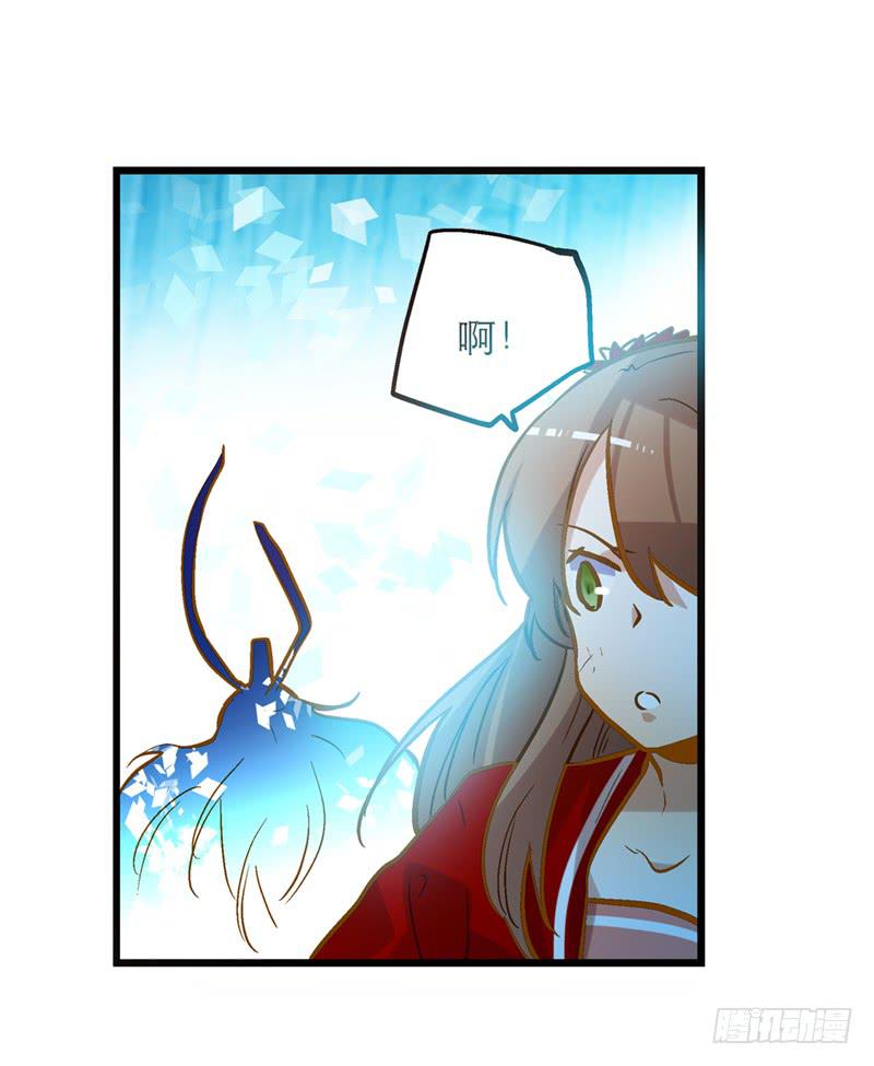 第三十一话 相信我就跟我走-第31话
