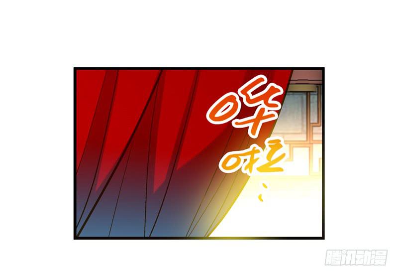 第三十三话 本小姐卖艺不卖身-第33话