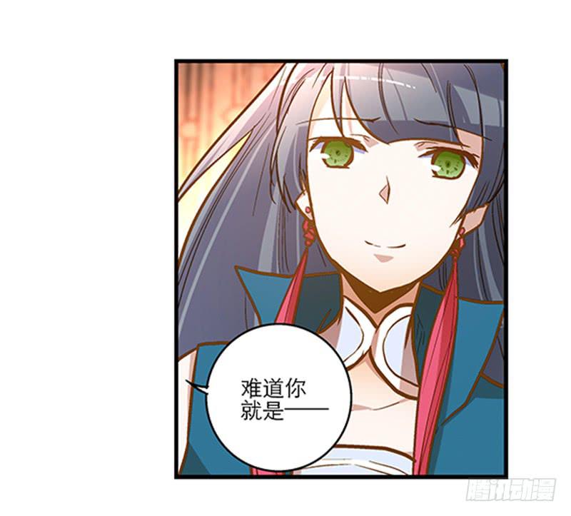 第三十五话 &ldquo;我&rdquo;和&ldquo;我&rdquo;-第35话