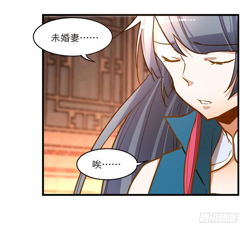 第三十五话 &ldquo;我&rdquo;和&ldquo;我&rdquo;-第35话
