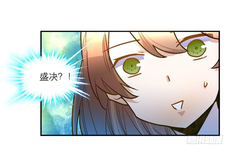 第三十五话 &ldquo;我&rdquo;和&ldquo;我&rdquo;-第35话