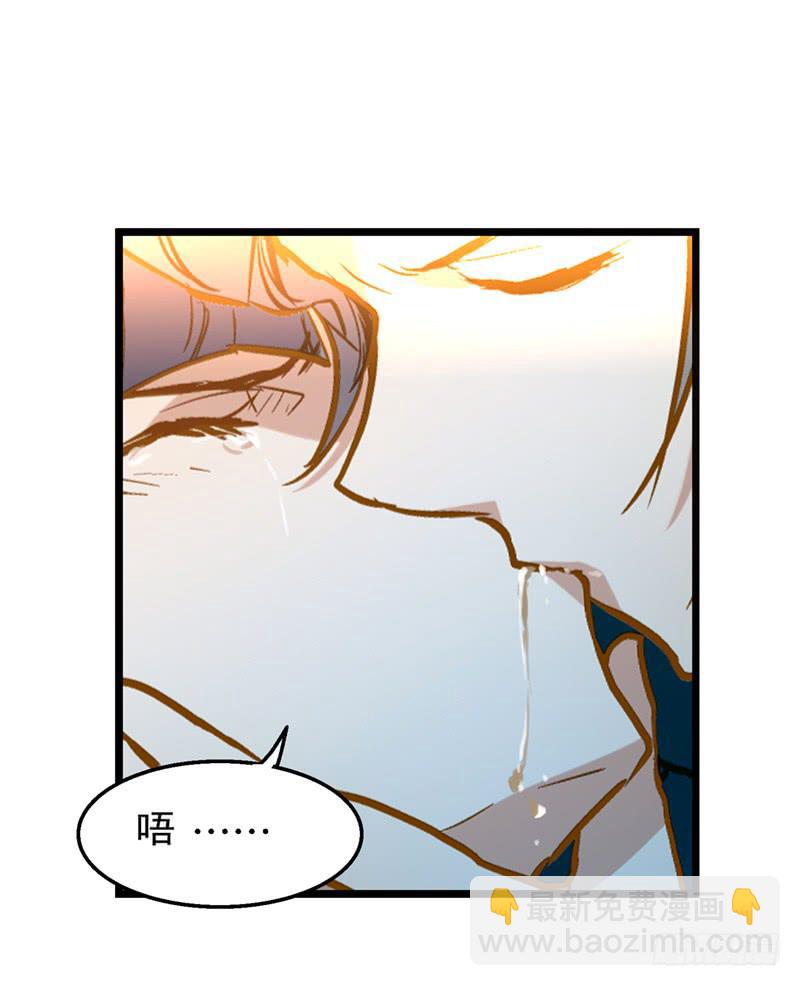 第三十五话 &ldquo;我&rdquo;和&ldquo;我&rdquo;-第35话