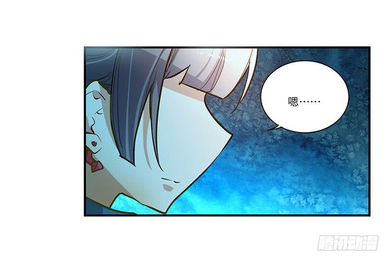 第三十五话 &ldquo;我&rdquo;和&ldquo;我&rdquo;-第35话