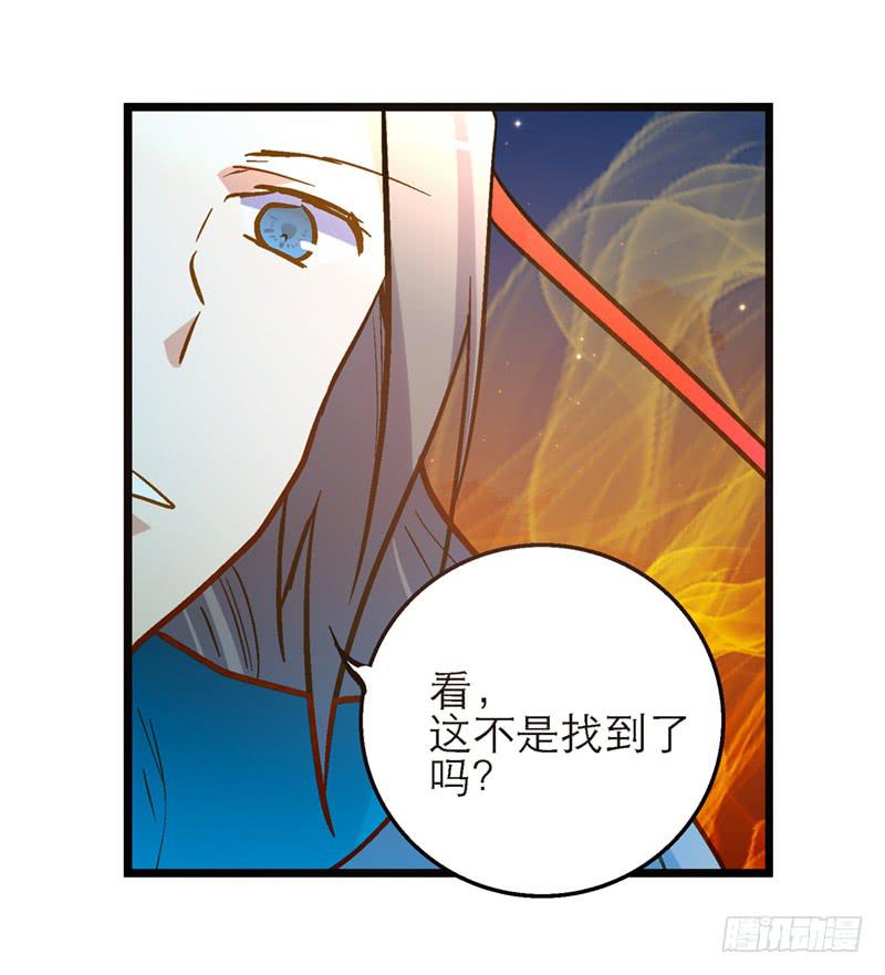 第三十七话 走你妹啊!-第37话