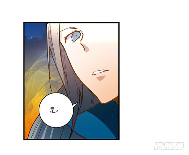 第三十七话 走你妹啊!-第37话