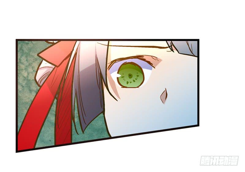 第三十七话 走你妹啊!-第37话