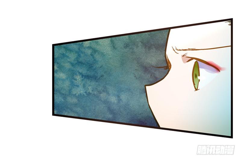 第三十七话 走你妹啊!-第37话
