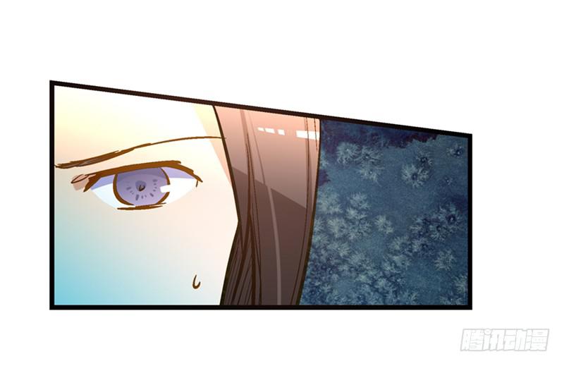第三十七话 走你妹啊!-第37话