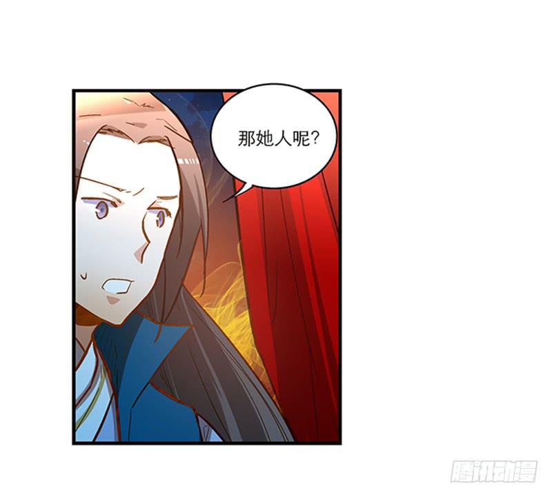 第三十七话 走你妹啊!-第37话