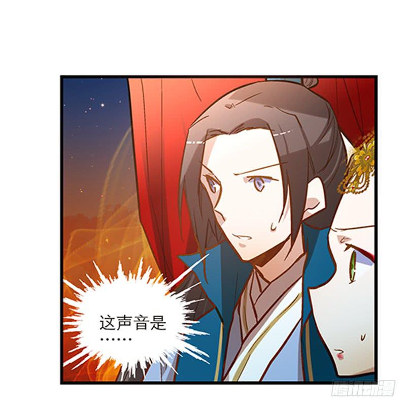 第三十七话 走你妹啊!-第37话