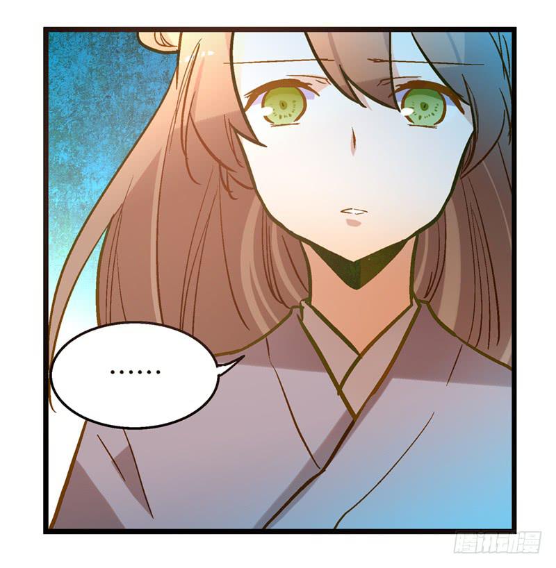 第三十九话&nbsp;哎呦吓死宝宝了-第39话