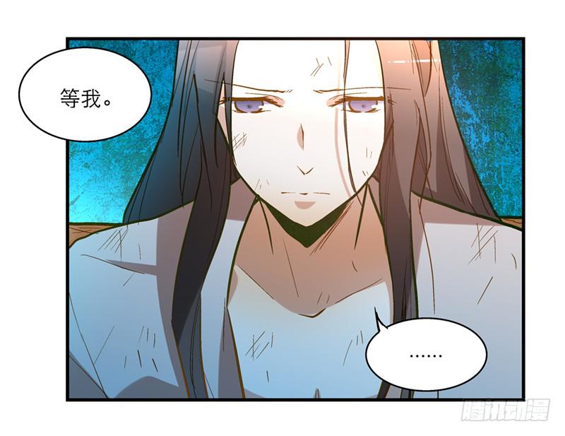 第三十九话&nbsp;哎呦吓死宝宝了-第39话