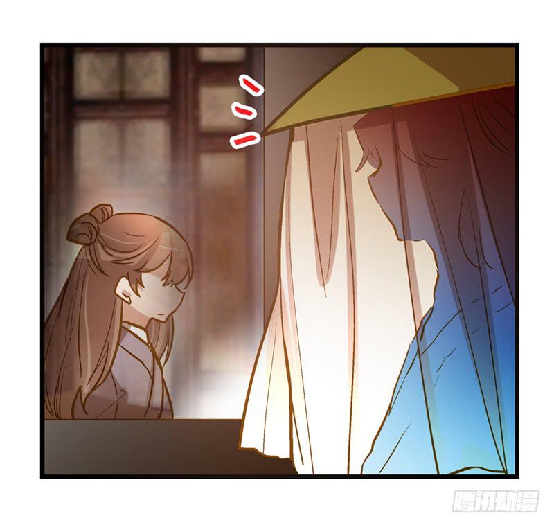 第三十九话&nbsp;哎呦吓死宝宝了-第39话