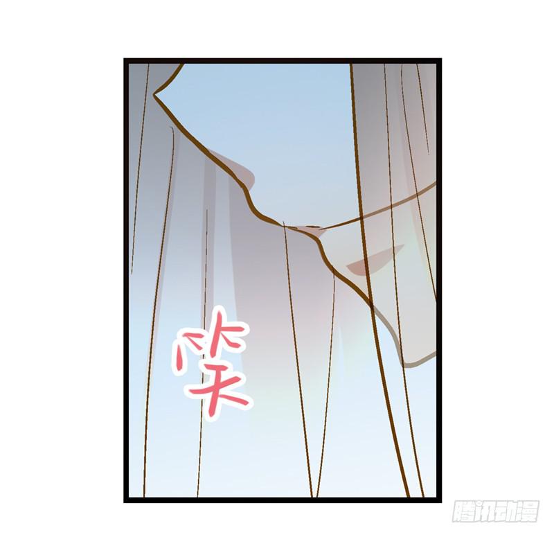 第三十九话&nbsp;哎呦吓死宝宝了-第39话