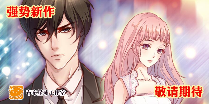 第三十九话&nbsp;哎呦吓死宝宝了-第39话