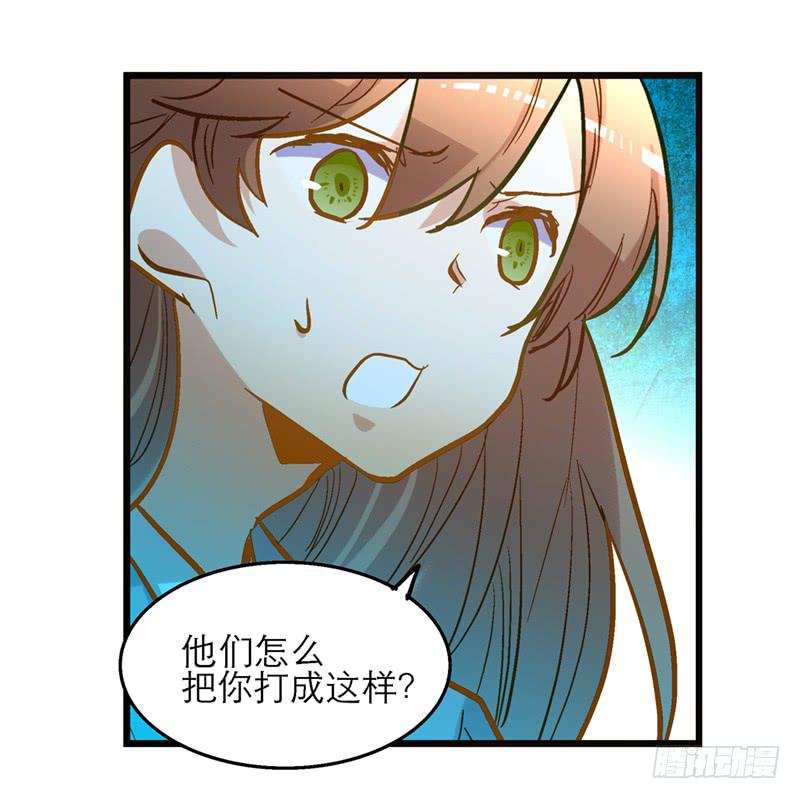 第三十九话&nbsp;哎呦吓死宝宝了-第39话
